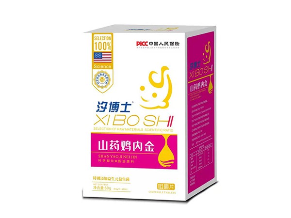 山藥雞內金咀嚼片