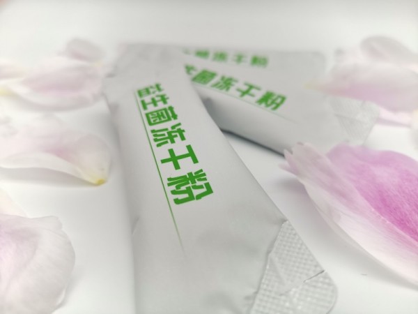 利君康源益生菌凍干粉