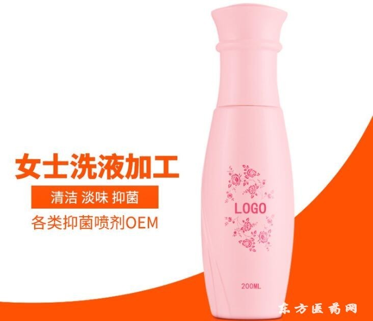 抑菌護理