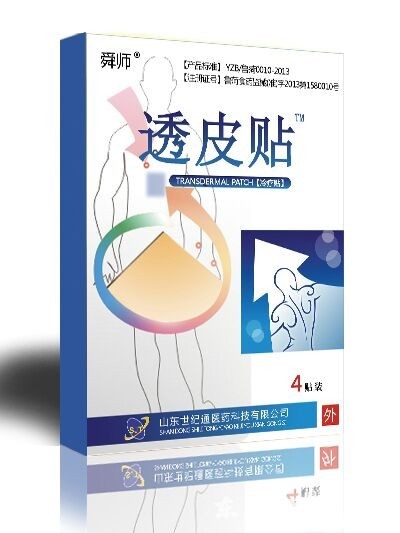透皮貼