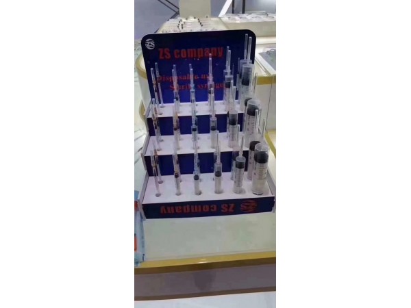 一次性使用無菌注射器