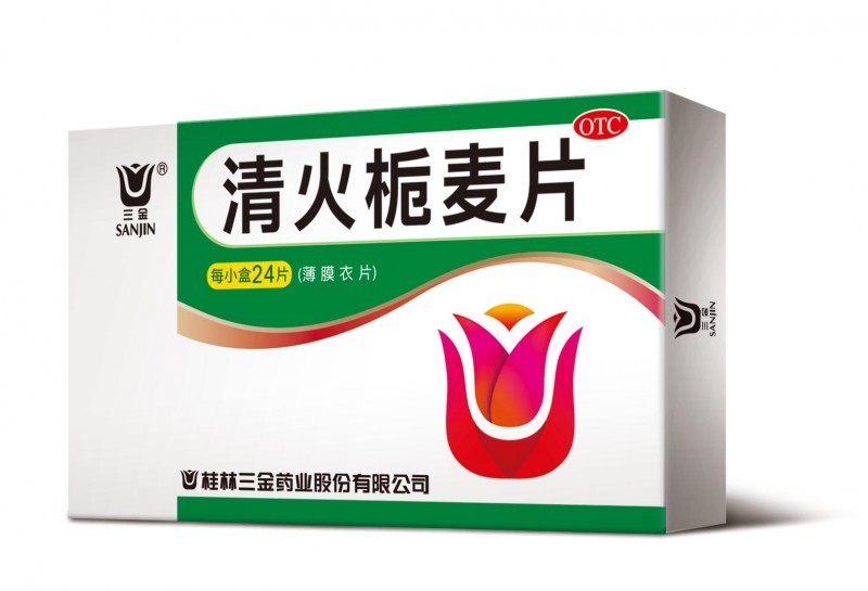 清火梔麥片