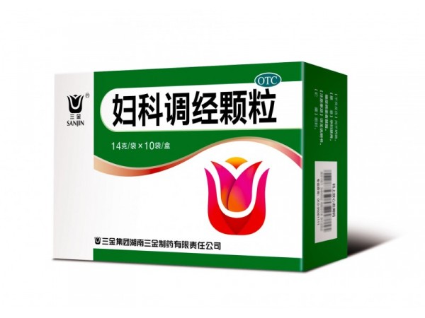 婦科調(diào)經(jīng)顆粒