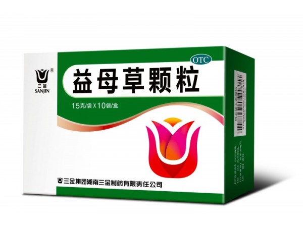 益母草顆粒