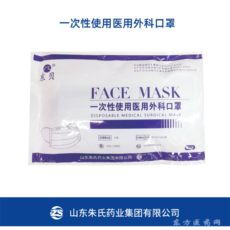 默認(rèn)文件1628129082371_副本_副本