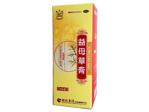 益母草膏