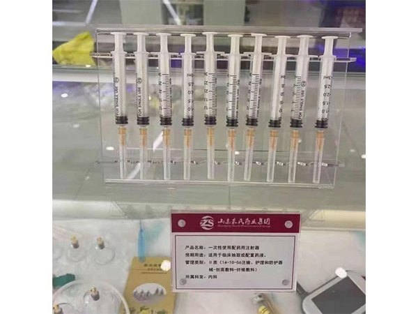 海旭 皮膚點(diǎn)刺針廠家