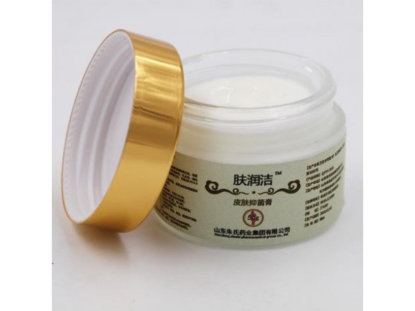 皮膚抑菌膏廠家批發(fā)零售代加工貼牌，藥店診所醫(yī)院直供