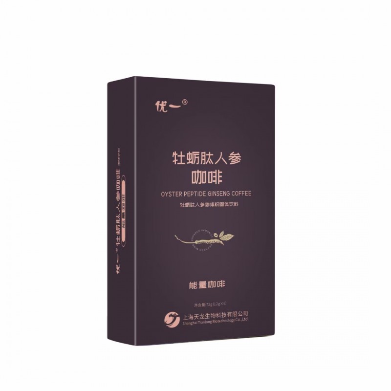 OEM貼牌代工定制人參牡蠣肽咖啡粉 全國招商