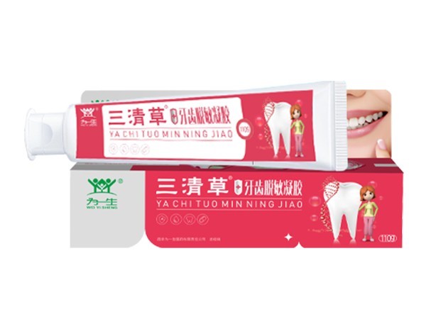 牙齒脫敏凝膠