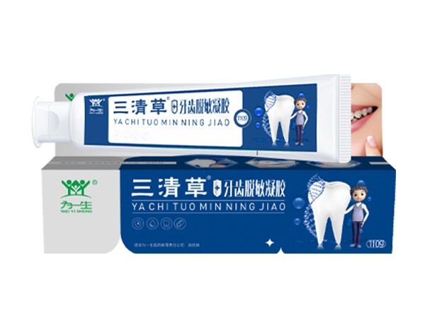爸爸裝
