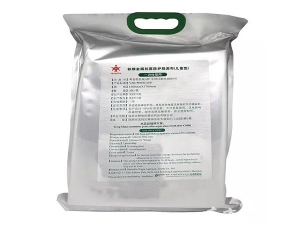 防護兒童部