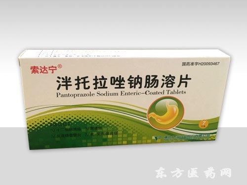 腸溶片