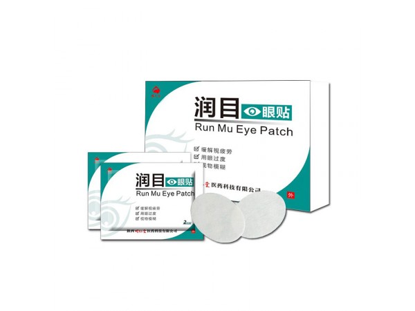供應(yīng)明仁堂潤(rùn)目眼貼