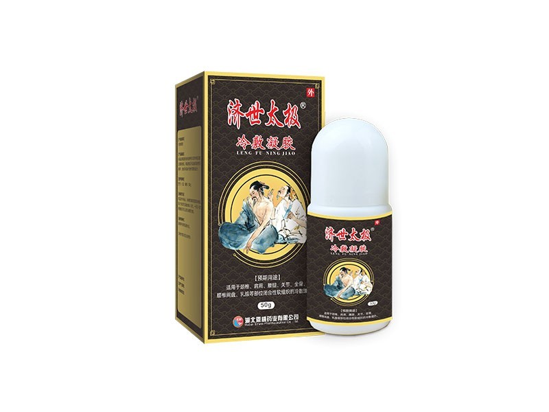 痛風(fēng)凝膠