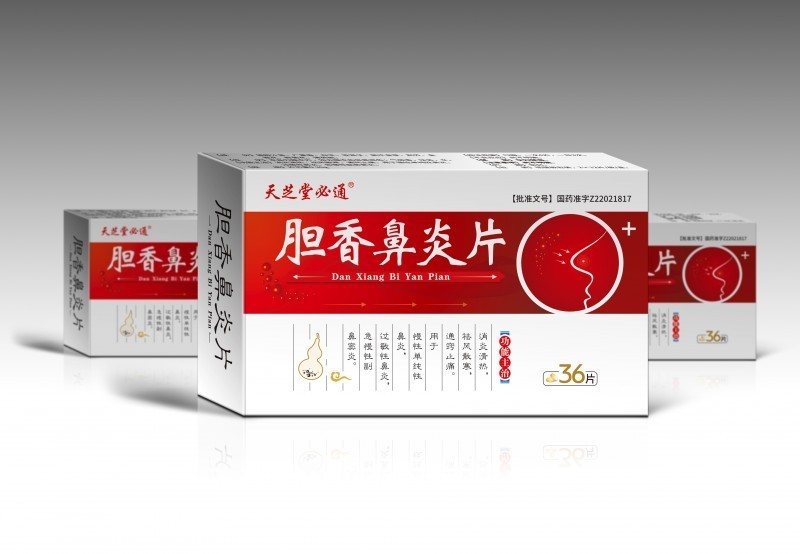膽香片