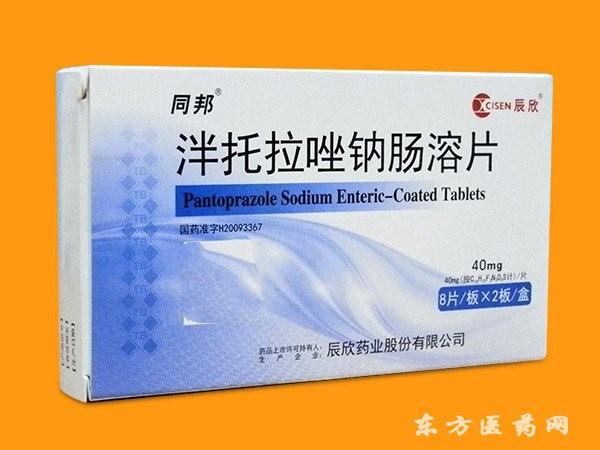 羊絨片