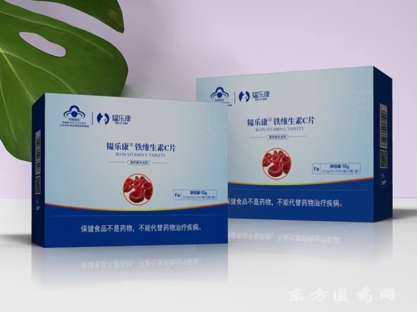 韞樂康R鐵VC片