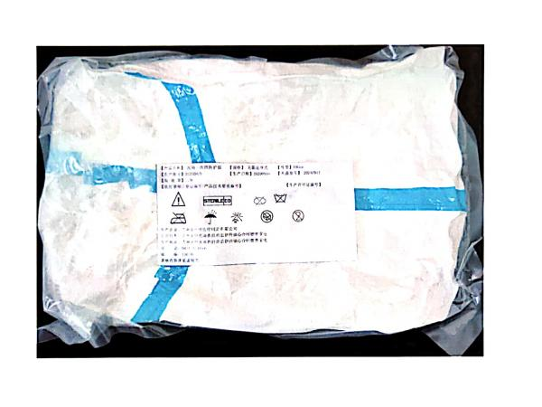 醫(yī)用一次性防護(hù)服
