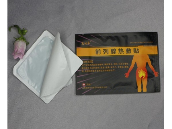 廣告批文 前列腺貼 貼牌 OEM 生產(chǎn)廠家