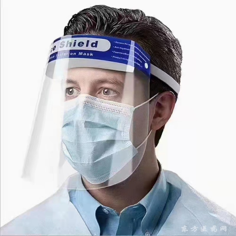 醫(yī)用面罩