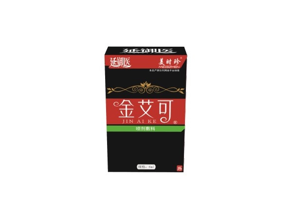 金艾可延時噴劑男性