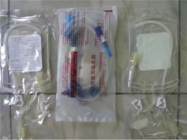 臭氧大自血血袋套件