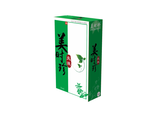 艾灸液冷敷凝膠液體膏藥