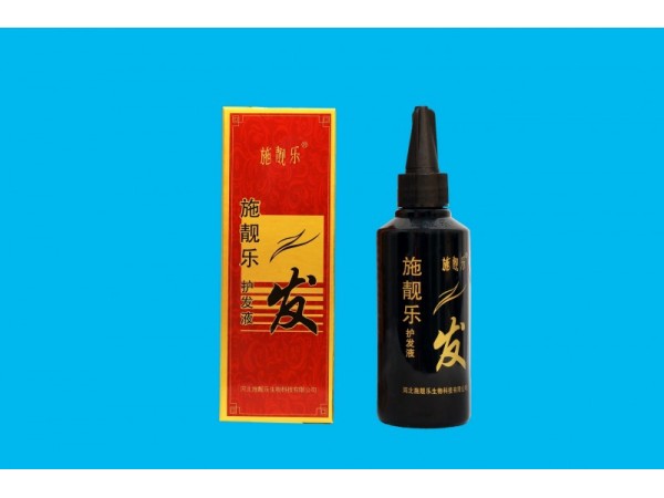 施靚樂生姜護(hù)發(fā)洗發(fā)露