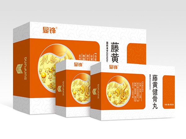 藤黃健骨丸