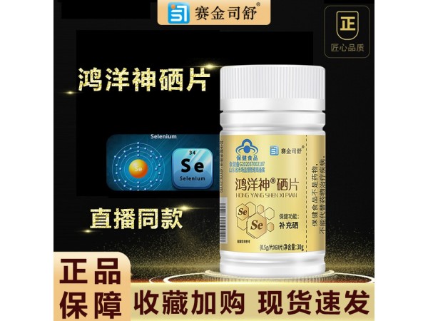 藍(lán)莓葉黃素β—胡蘿卜素軟膠囊