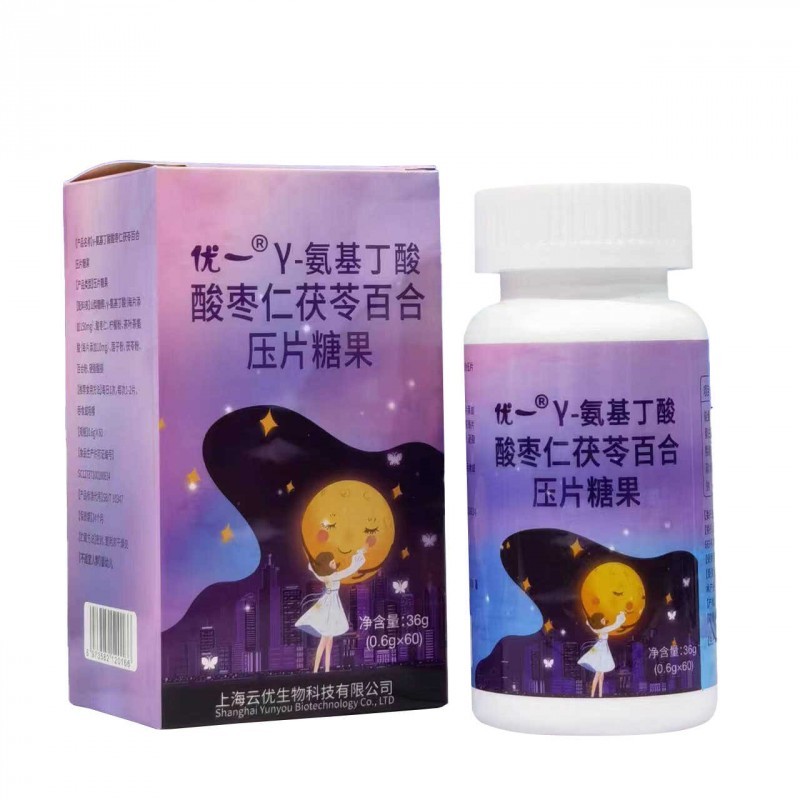γ-氨基丁酸酸棗仁茯苓百合壓片糖果