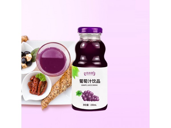 葡萄汁源頭工廠在線招商