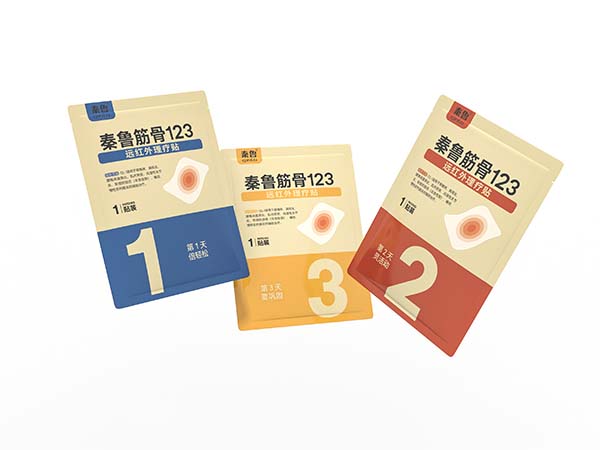秦魯123遠(yuǎn)紅外理療貼