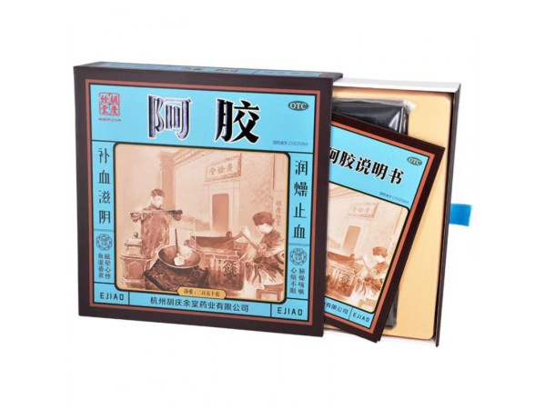 胡慶余堂阿膠