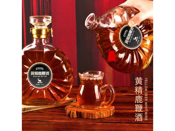 黃精鹿鞭酒