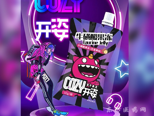 ?；撬峁麅? width=