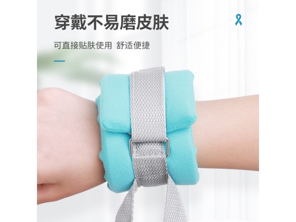 萊弗凱 腕關節(jié)固定器 醫(yī)院直供 一件代發(fā)