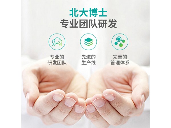 秝客 酒精棉球