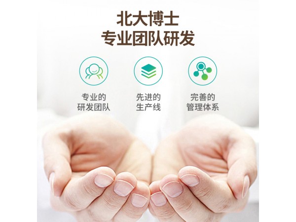 秝客 碘伏消毒液500ml旋蓋瓶 歡迎來(lái)電