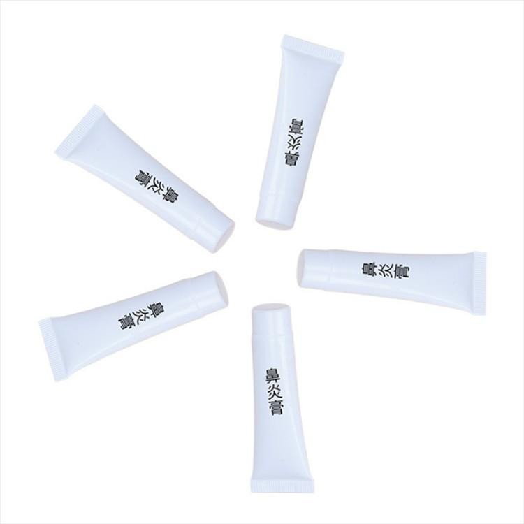 鼻炎膏鼻炎護理軟膏