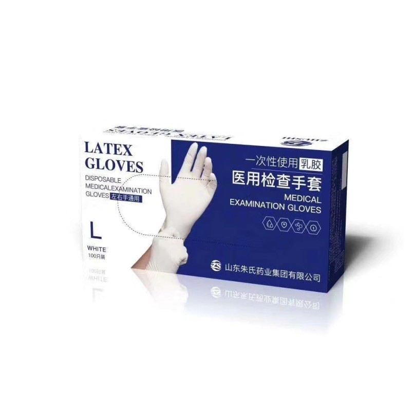 醫(yī)用丁腈手套PVC乳膠手套