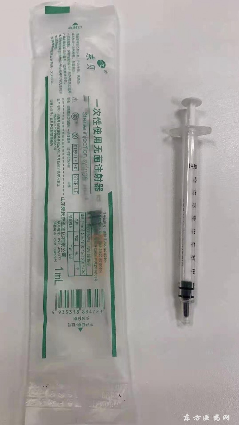 一次性注射器，無(wú)針注射器，疫苗注射器，醫(yī)用注射器