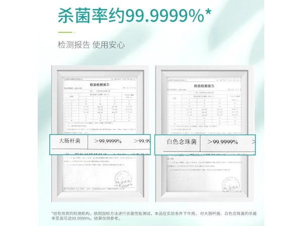 秝客 75%酒精衛(wèi)生濕巾  大量現(xiàn)貨