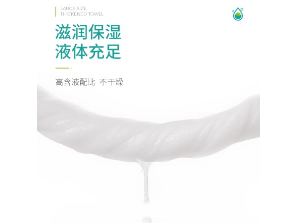 秝客  75%酒精濕巾單包裝 大量現(xiàn)貨