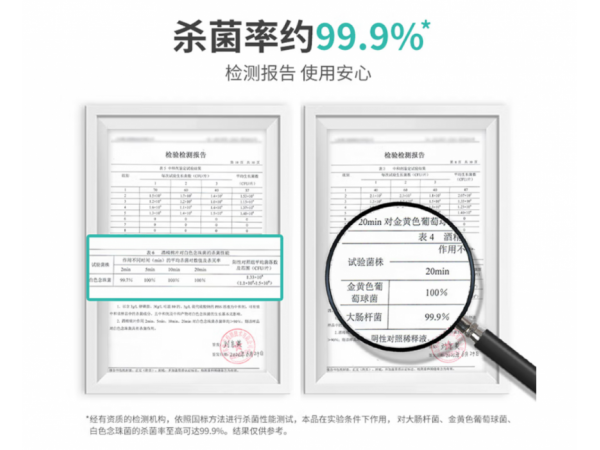 秝客 酒精棉片（60*30mm）100片袋裝 歡迎來電