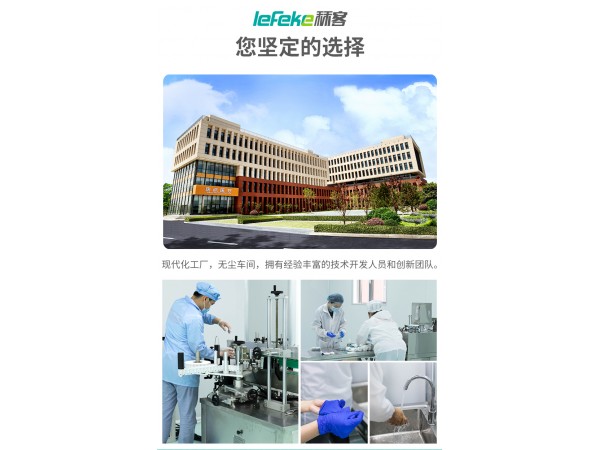 秝客檢查用乳膠手套 L盒 大量現(xiàn)貨