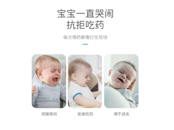 秝客  醫(yī)用口腔給藥器套裝 歡迎來(lái)電