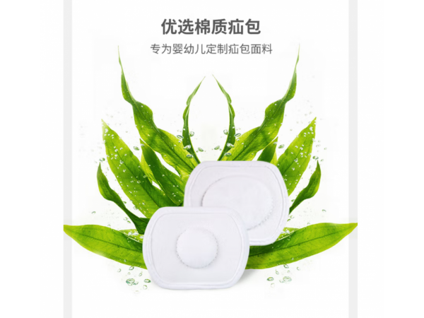 秝客   疝氣帶C02-QS-6粉色