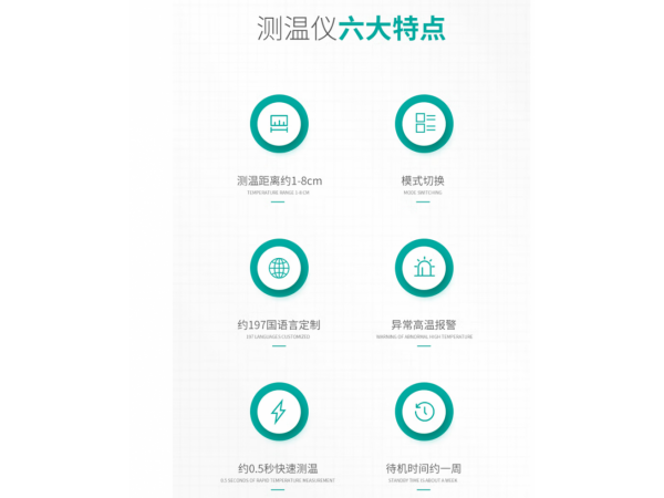 秝客 紅外計數(shù)器K-3s 大量現(xiàn)貨